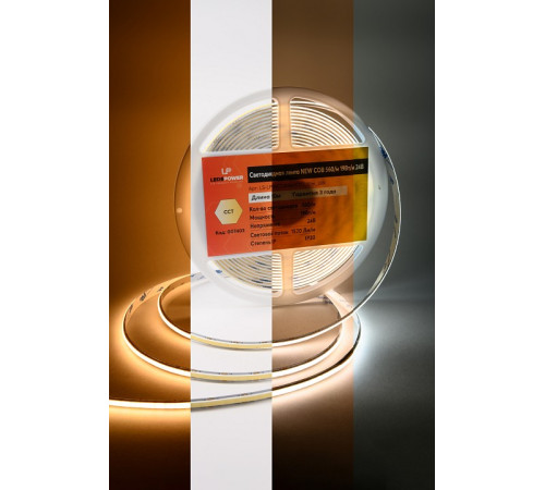 Лента светодиодная Dekraft LEDS POWER NEW COB 10 Вт/м 24 В IP20 4000K 007403