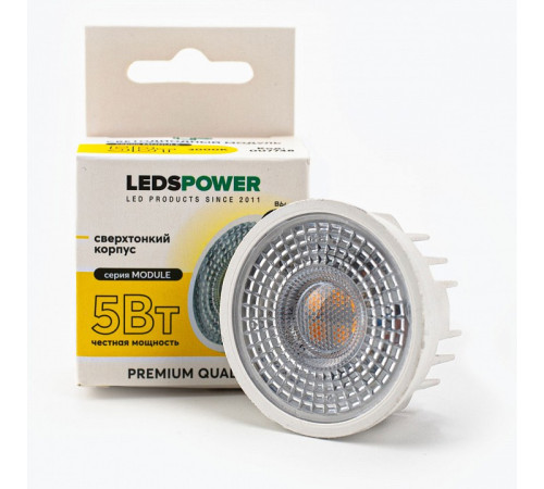 Модуль светодиодный LEDS POWER MODULE 007748