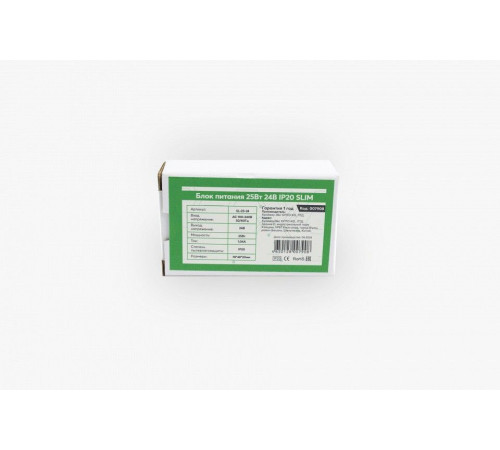 Блок питания LEDS POWER 007908