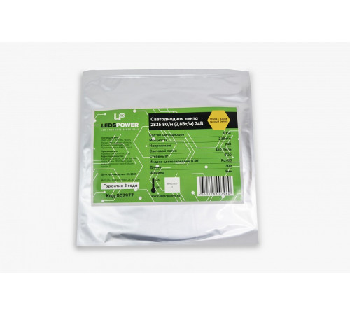 Лента светодиодная LEDS POWER 007977