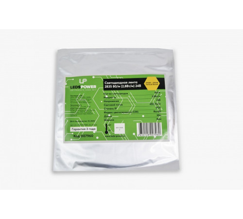 Лента светодиодная LEDS POWER 007984