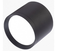 Накладной светильник LEDS POWER SPOT 009377