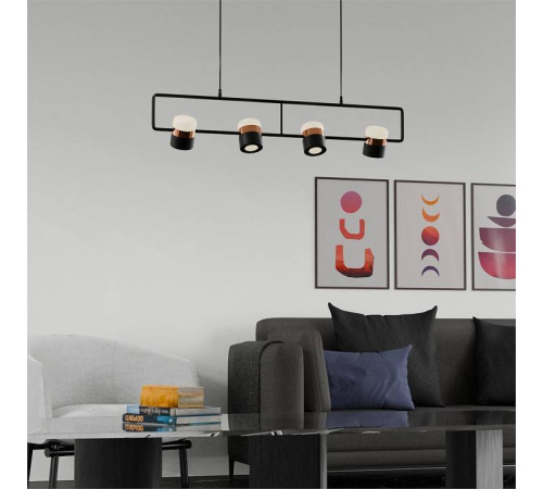 Подвесной светильник LIGHTERA Rudolf LE114L-4B SMART