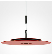 Подвесной светильник LIGHTERA Bamako 35 Вт LE143L-35R