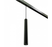 Подвесной светильник LIGHTERA Startrek 220 LE169TRP-10B WIFI