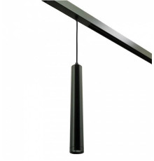 Подвесной светильник LIGHTERA Startrek 220 LE169TRP-10B WIFI