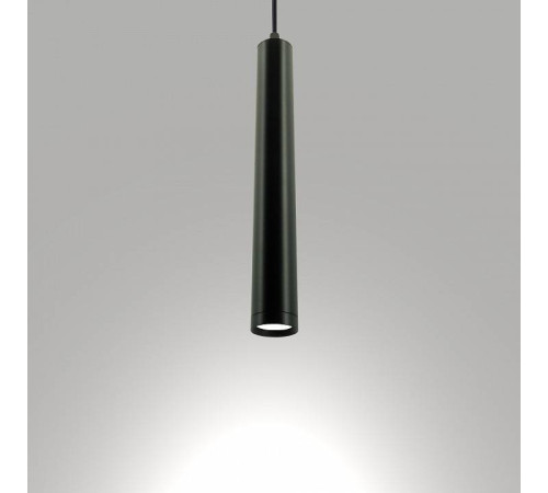 Подвесной светильник LIGHTERA Startrek 220 LE169TRP-10B WIFI