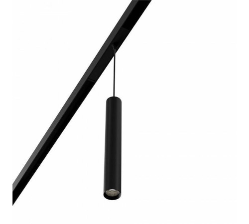 Подвесной светильник LIGHTERA Startrek 220 LE169TRP-10B WIFI