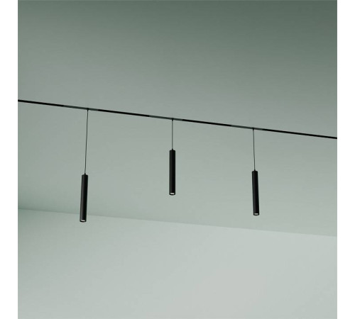 Подвесной светильник LIGHTERA Startrek 220 LE169TRP-10B WIFI