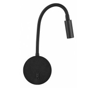 Бра Loft it Stick 10010BK