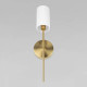 Бра Loft it Comfy 10307W Brass