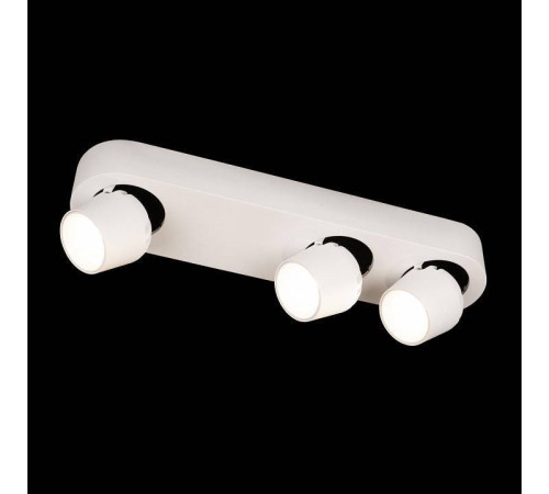 Накладной светильник Loft it Quiet 10320/3 White