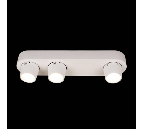 Накладной светильник Loft it Quiet 10320/3 White