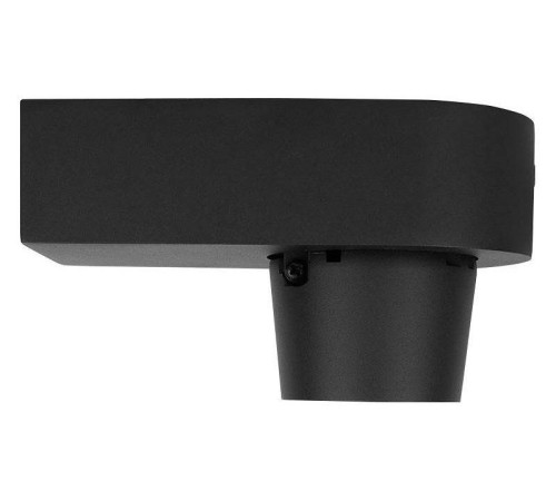 Накладной светильник Loft it Quiet 10320 Black