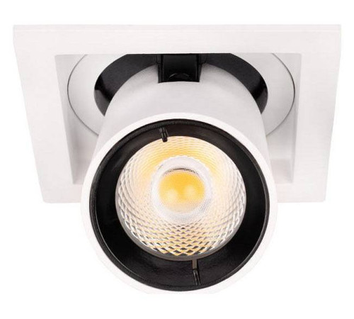 Встраиваемый светильник Loft it Apex 10327/B White