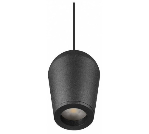 Подвесной светильник Loft it Blackout 10357/1