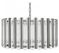 Светильник на штанге Loft it Boucle 10438/4