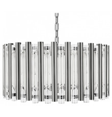 Светильник на штанге Loft it Boucle 10438/4