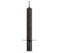 Подвесной светильник Loft it Everest 10583A Black