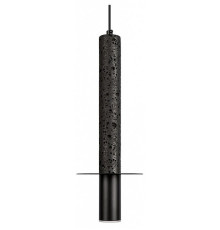 Подвесной светильник Loft it Everest 10583A Black