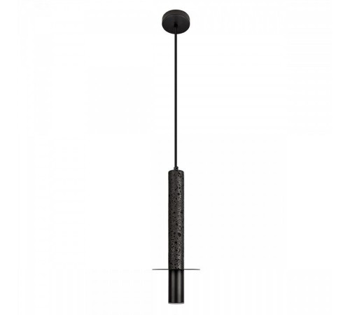 Подвесной светильник Loft it Everest 10583A Black