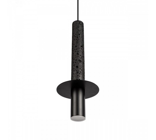 Подвесной светильник Loft it Everest 10583A Black