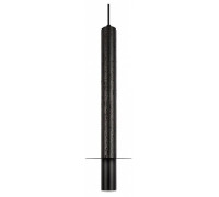 Подвесной светильник Loft it Everest 10583B Black
