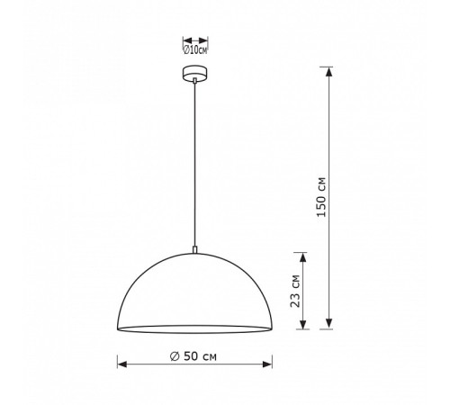 Подвесной светильник Lighthall Beam 50 LH052002