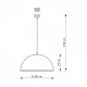 Подвесной светильник Lighthall Beam 50 LH052002