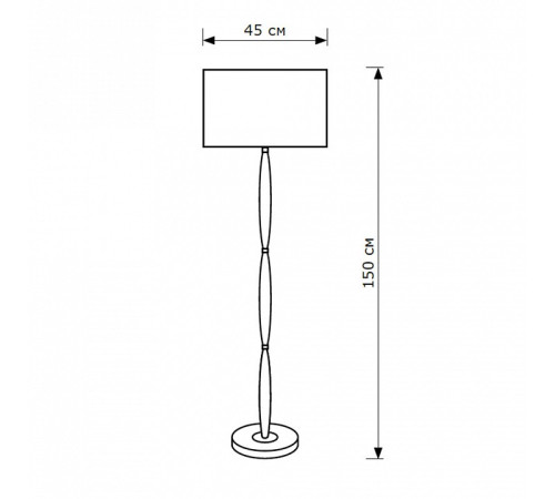 Торшер Lighthall Brio LH052036