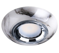 Встраиваемый светильник Luminarte  DLL6301RGB