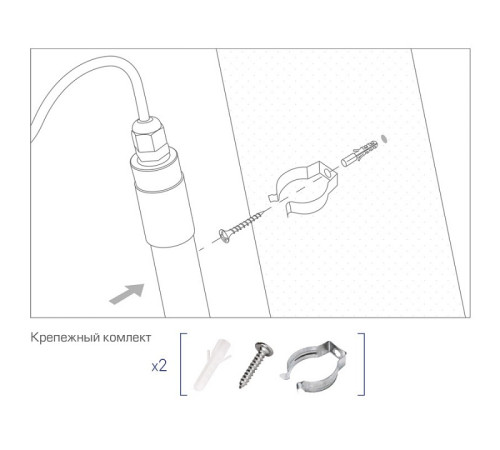 Накладной светильник Luminarte LWT8D-12W/03