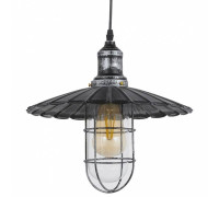 Подвесной светильник Lumina Deco Lataro LDP 6015 O.SL