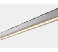 Накладной светильник Lumker SY-LINK 00-00013658