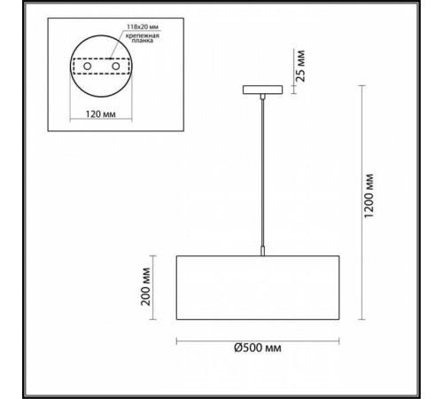 Подвесной светильник Lumion Nikki 3745/3
