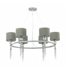 Подвесная люстра Lumion Santiago 4515/6