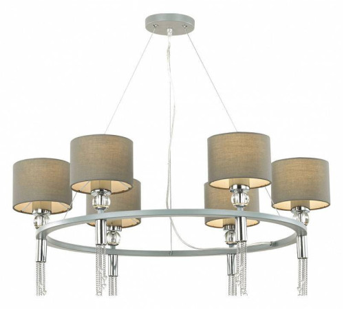 Подвесная люстра Lumion Santiago 4515/6