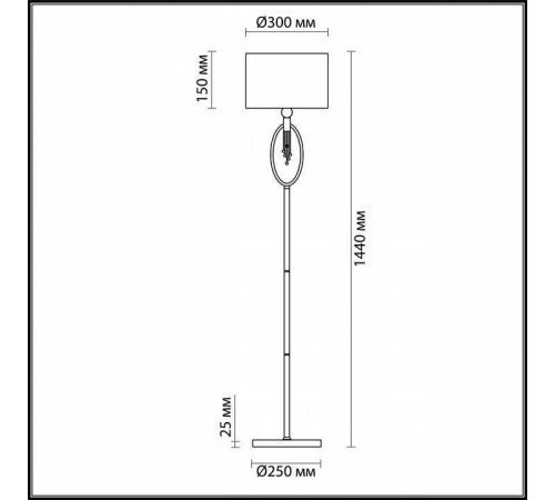 Торшер Lumion Santiago 4516/1F
