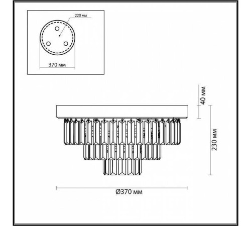 Потолочная люстра Lumion Zaha 5257/4C