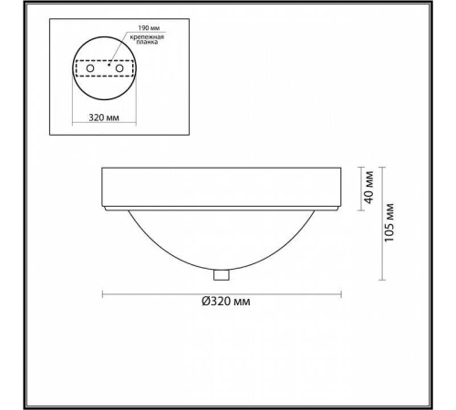 Накладной светильник Lumion Nina 5259/2C