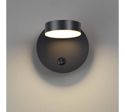 Бра Lumion Lark 5633/7WL