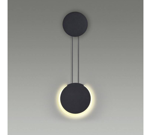 Бра Lumion Arda 5636/8WL