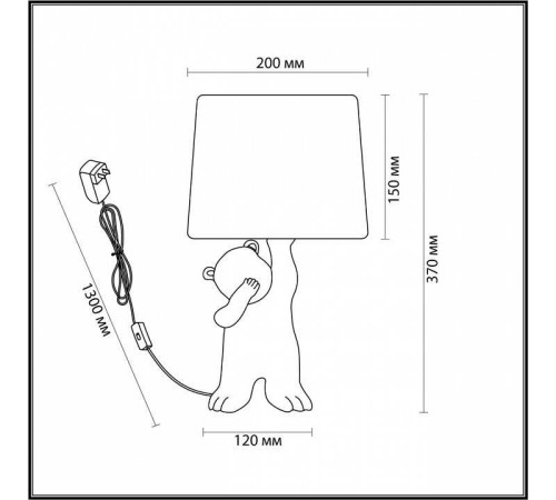 Настольная лампа декоративная Lumion Bear 5662/1T
