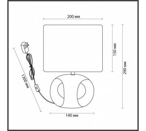Настольная лампа декоративная Lumion Aimie 5664/1T