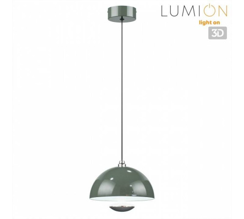 Подвесной светильник Lumion Globe 6569/6L