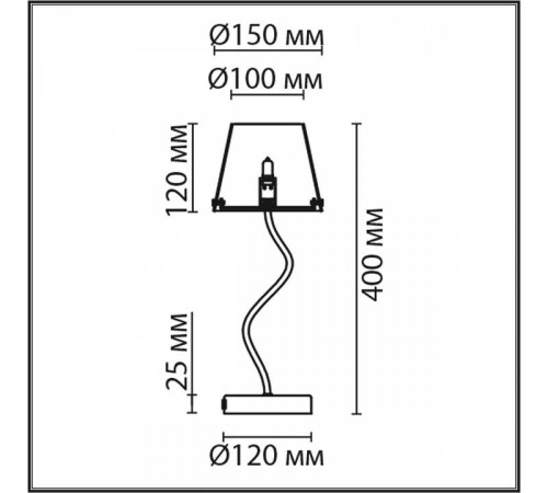 Настольная лампа декоративная Lumion Smoky 6570/1T