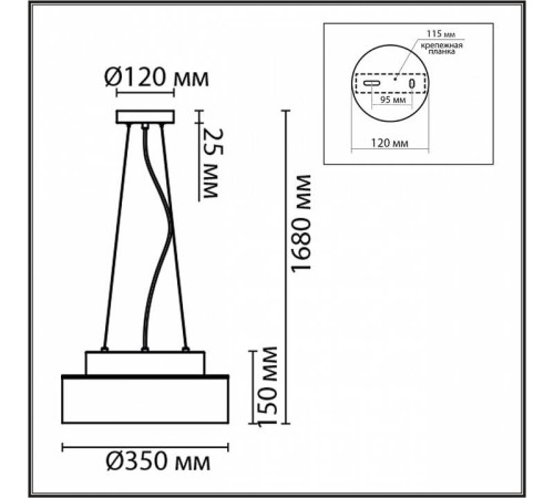 Подвесной светильник Lumion Basalto 6598/3C