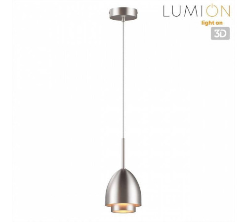 Подвесной светильник Lumion Avrora 8000/1A