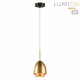 Подвесной светильник Lumion Avrora 8001/1A