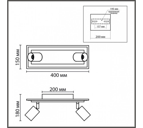 Спот Lumion Ledio 8025/19WL